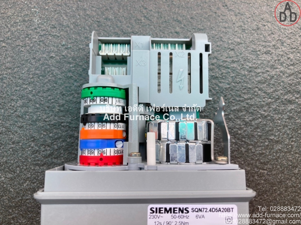 Siemens SQN72.4D5A20BT(9)